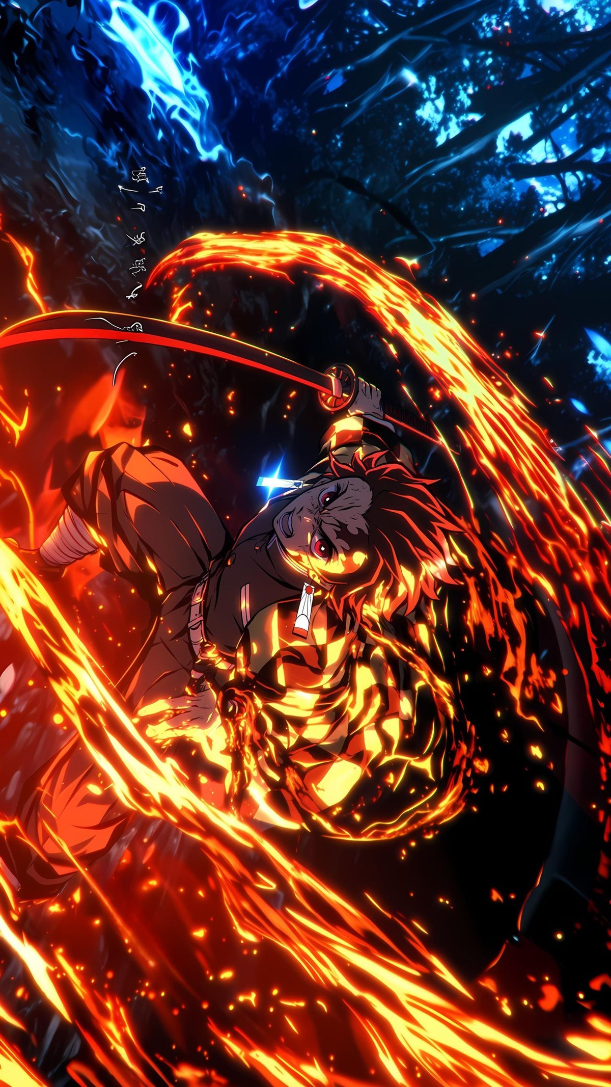 Demon Slayer