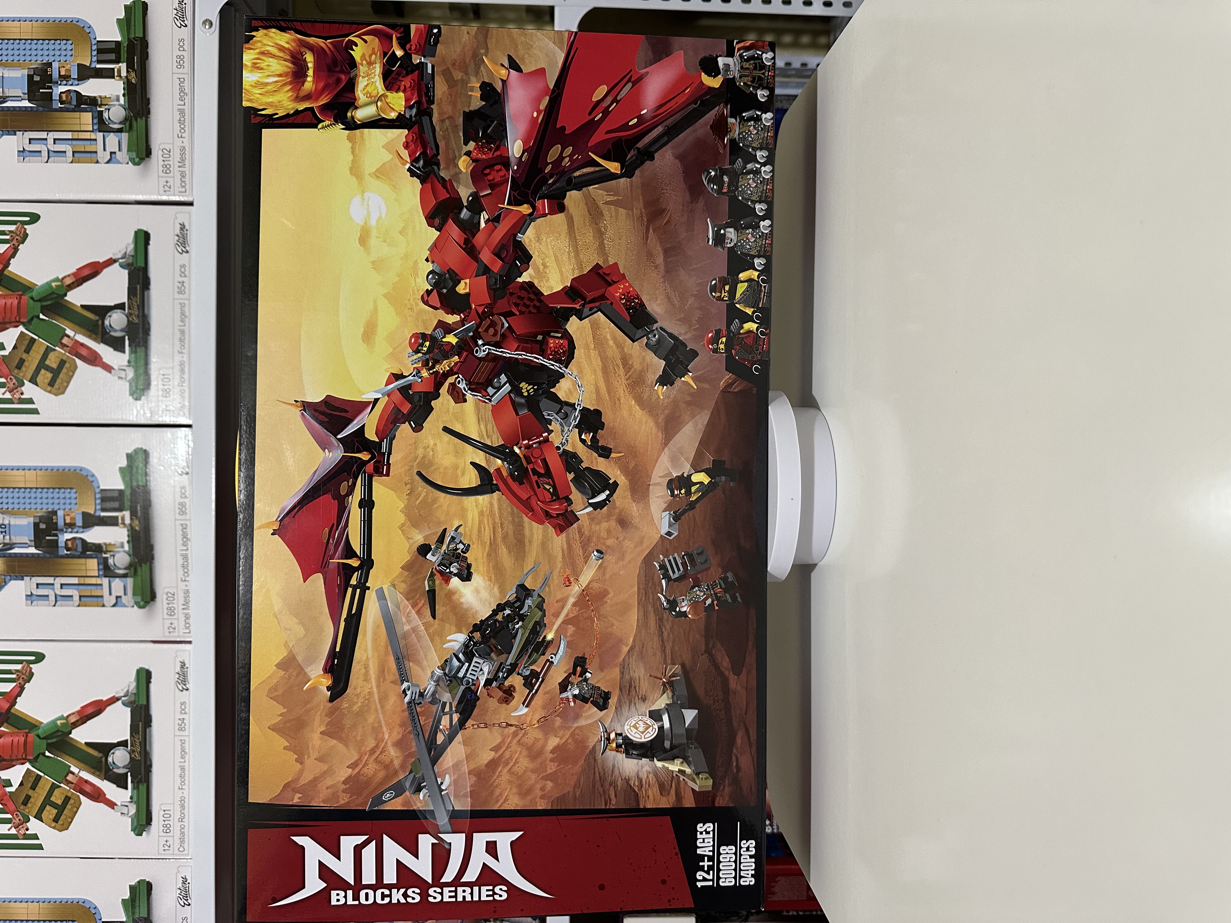 Ninjago Set