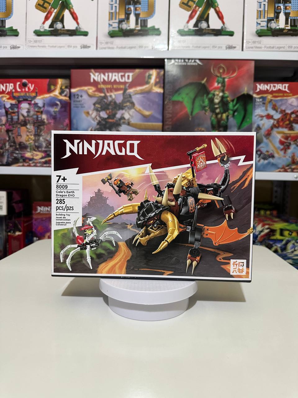 Ninjago Set