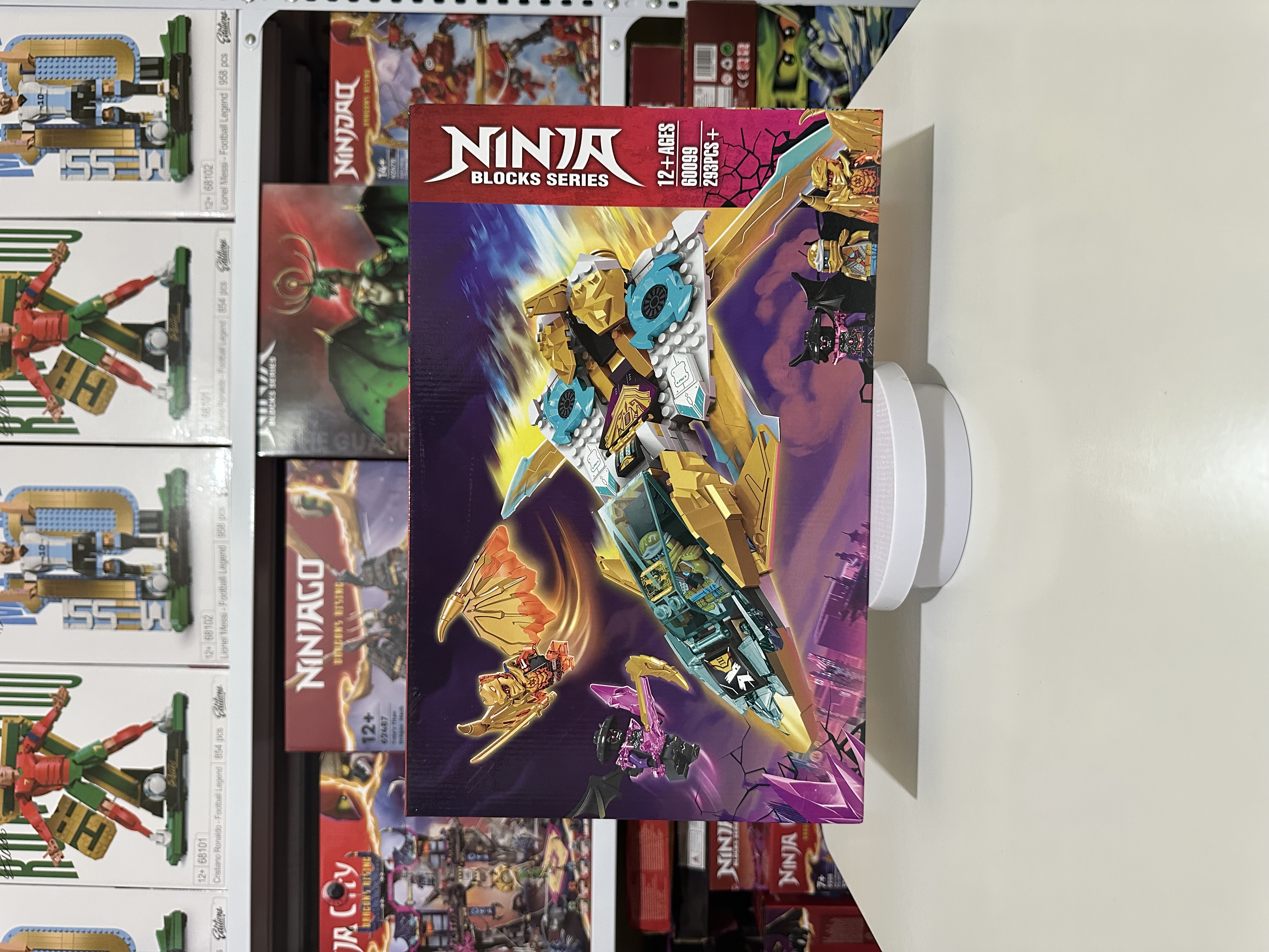 Ninjago Set