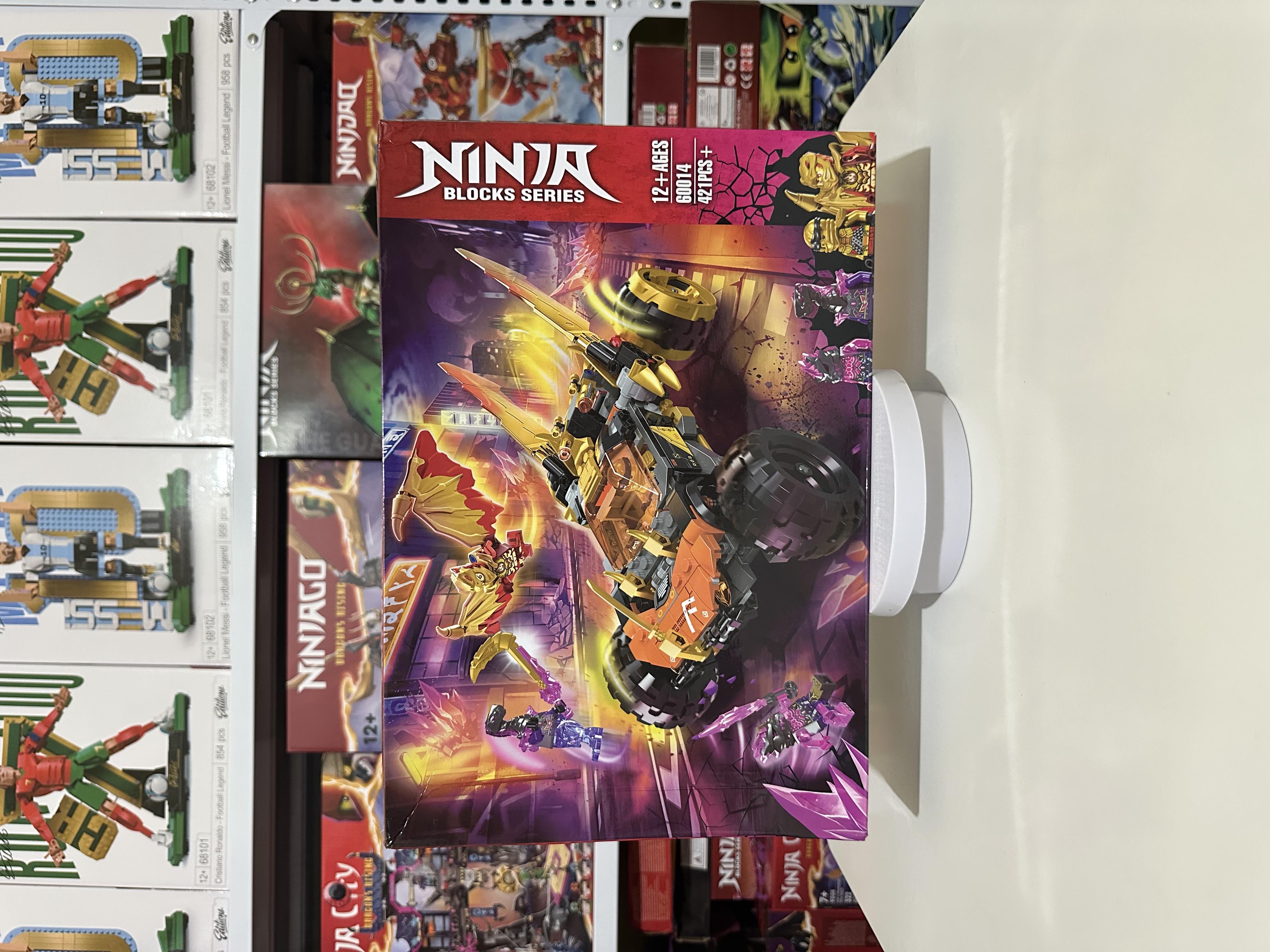 Ninjago Set