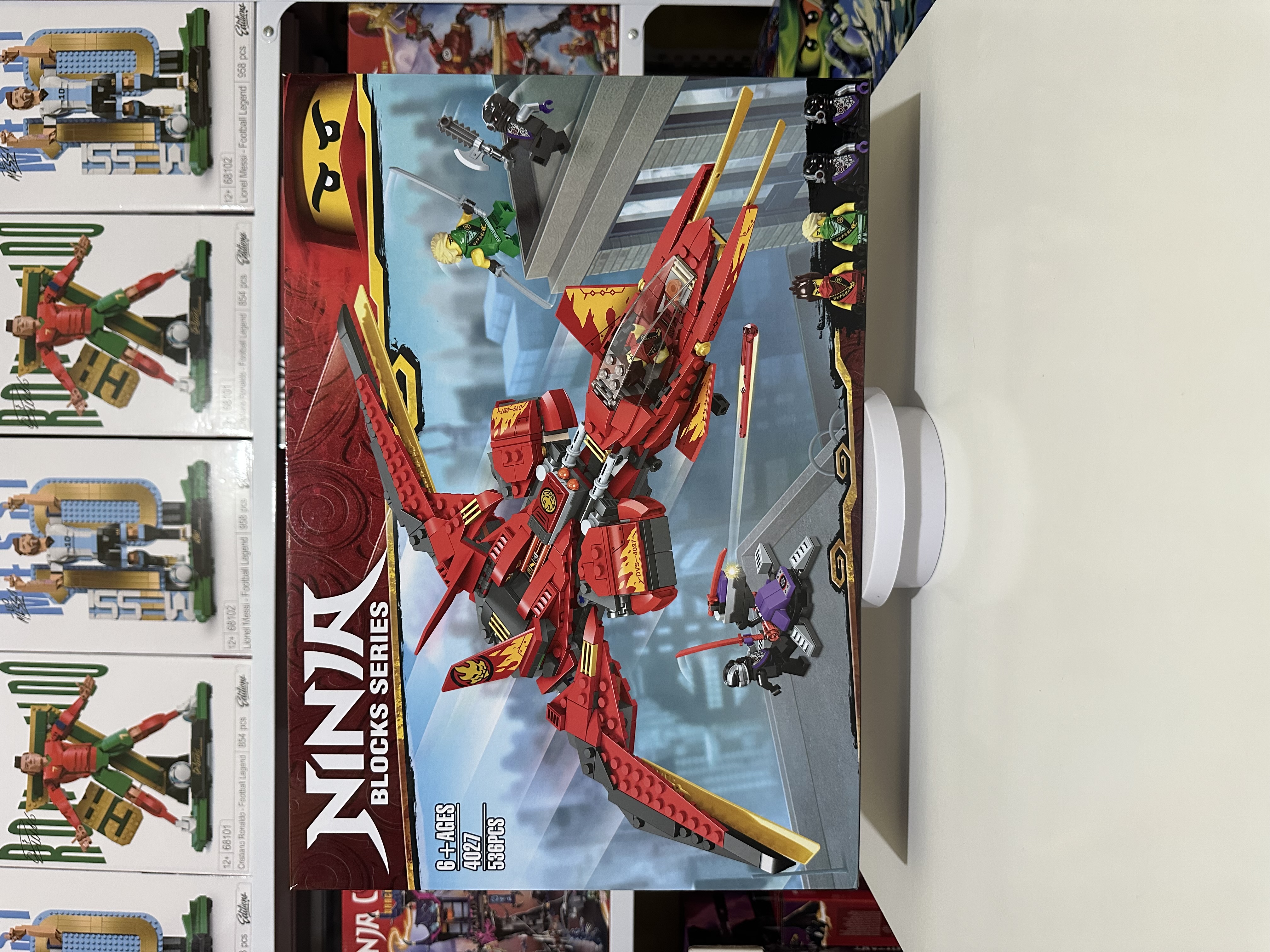 Ninjago Set