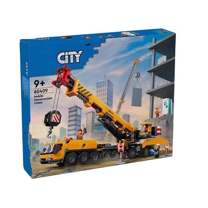LEGO CITY