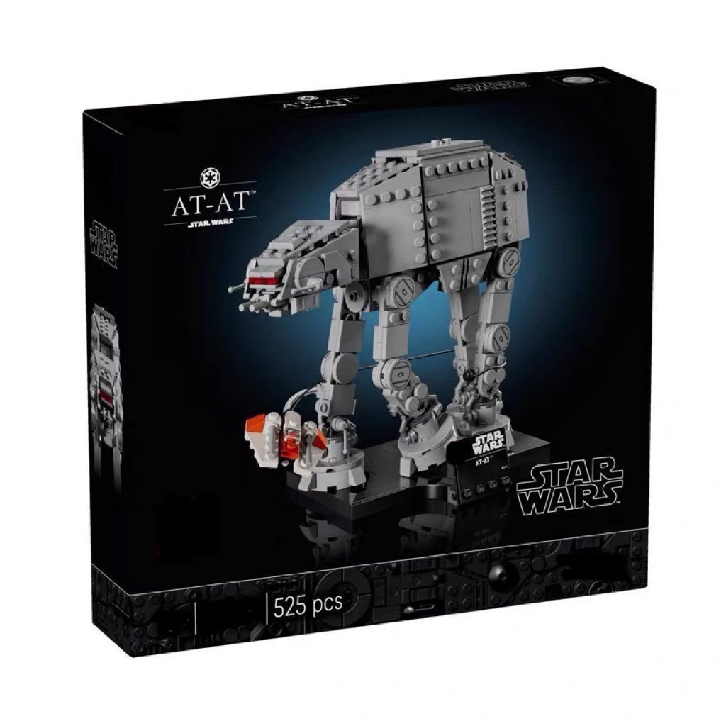 Star Wars Set