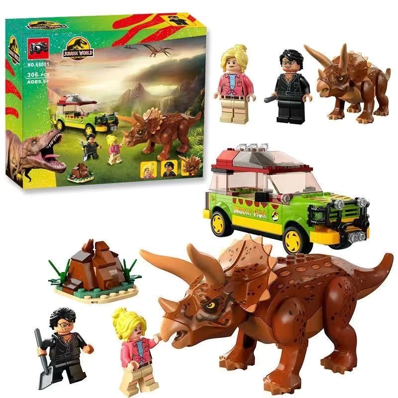 Jurassic World