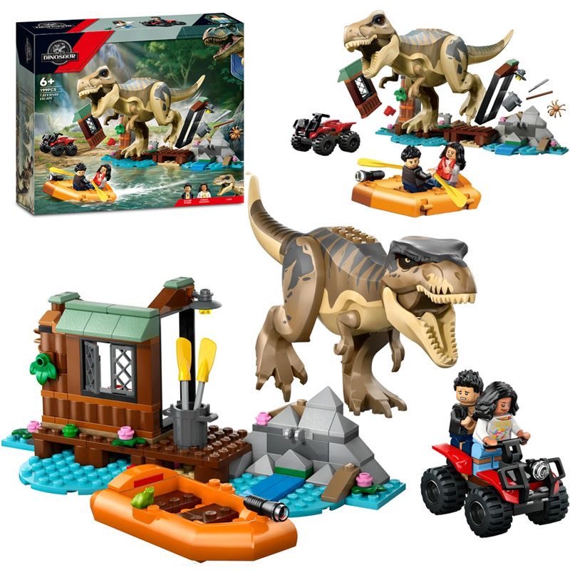 Jurassic World