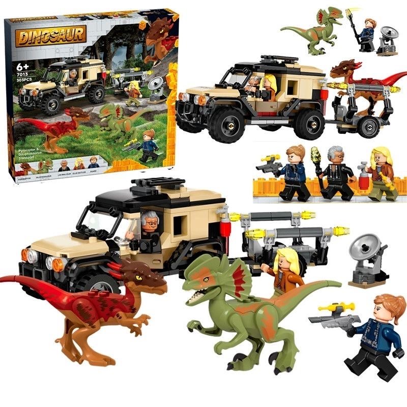 Jurassic World