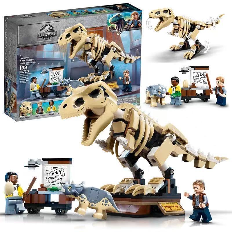 Jurassic World