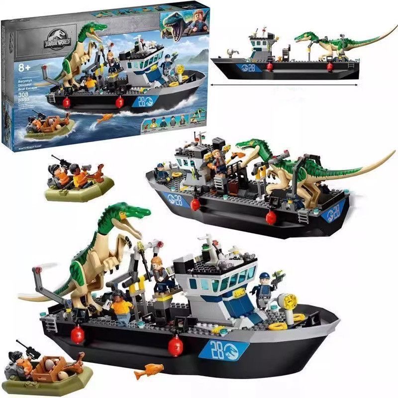 Jurassic World
