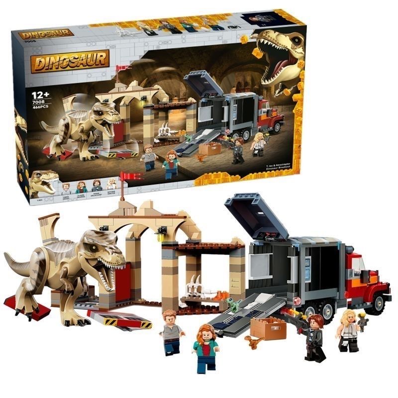 Jurassic World