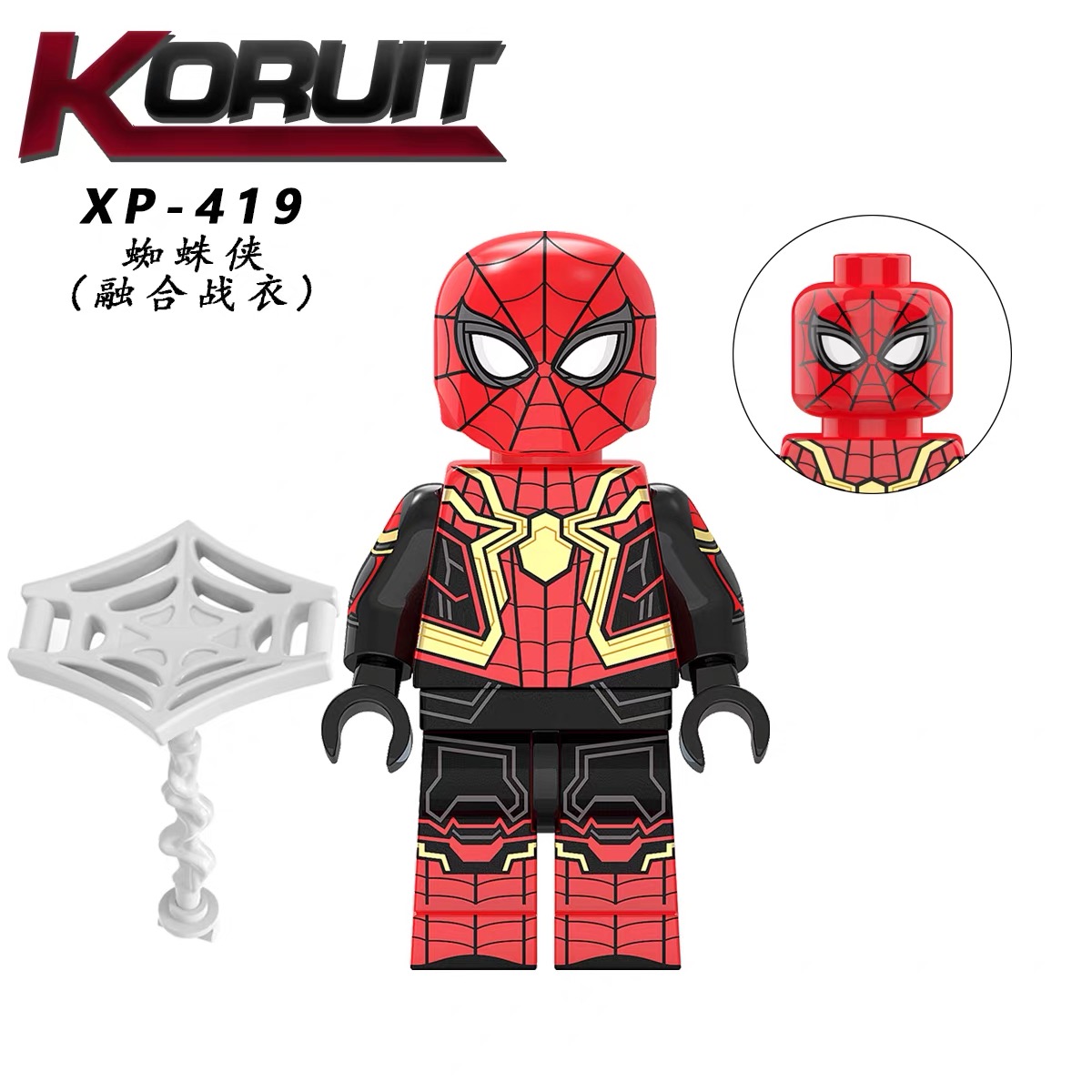 Spider-Man