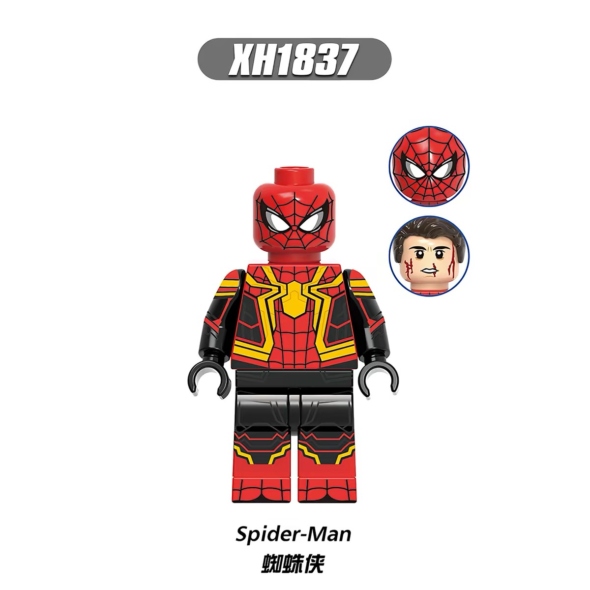 Spider-Man