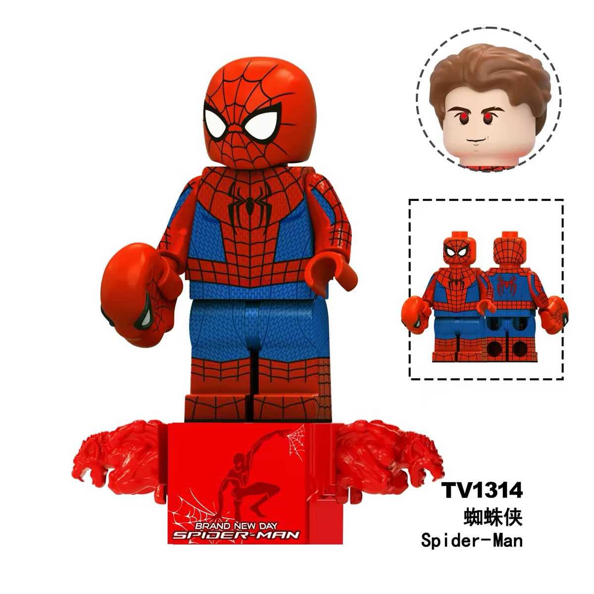 Spider-Man
