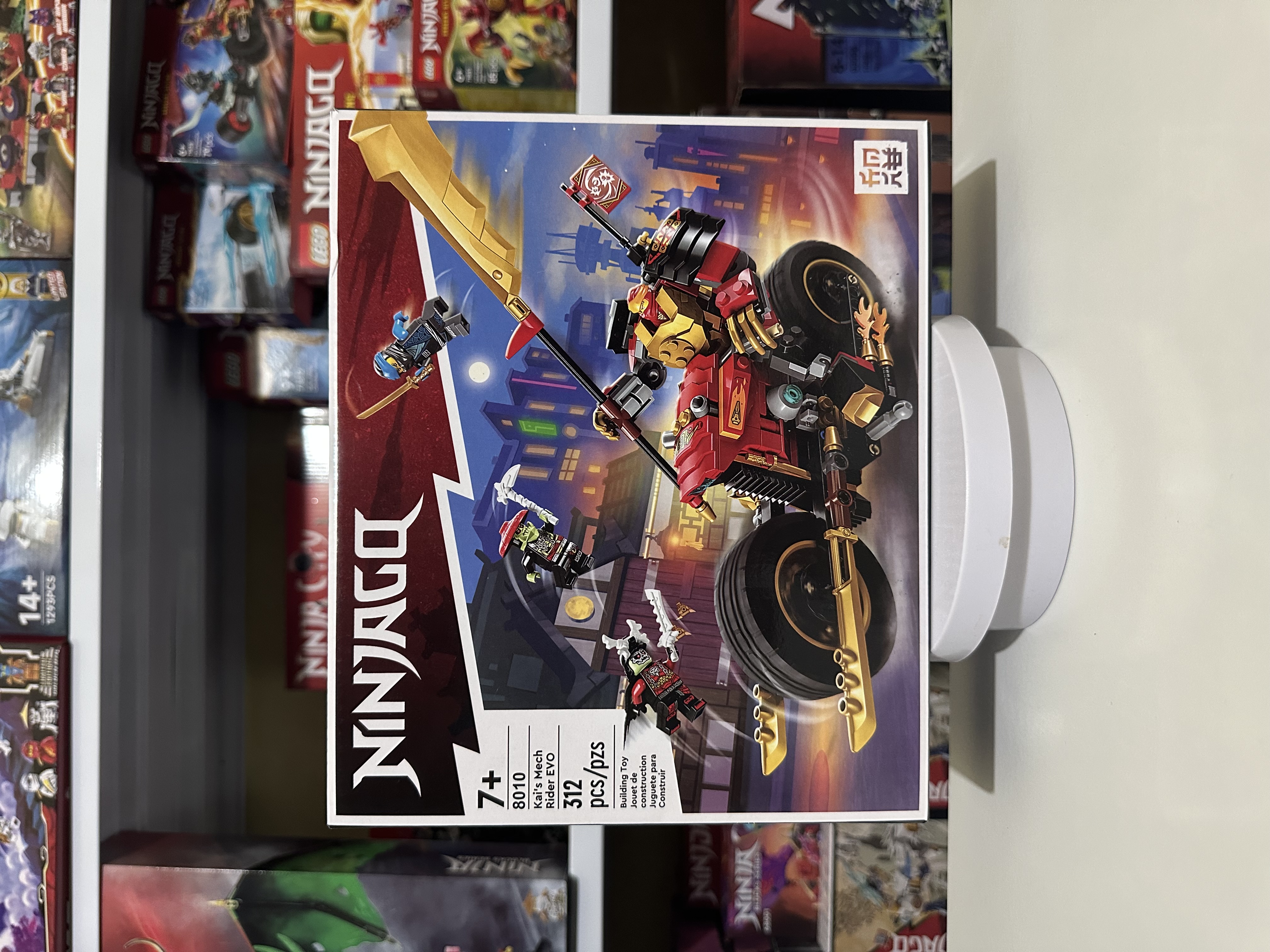 Ninjago Set