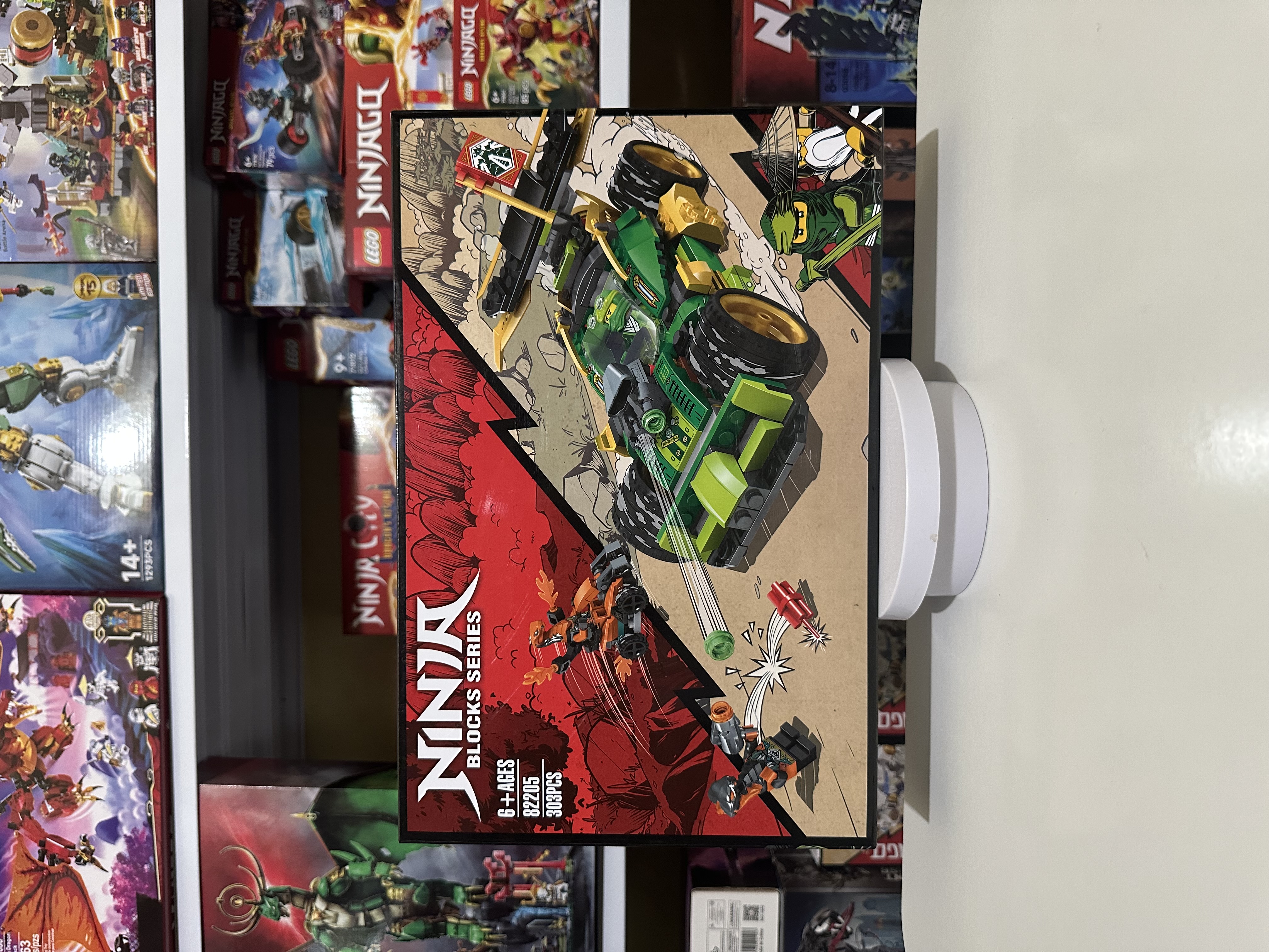 Ninjago Set