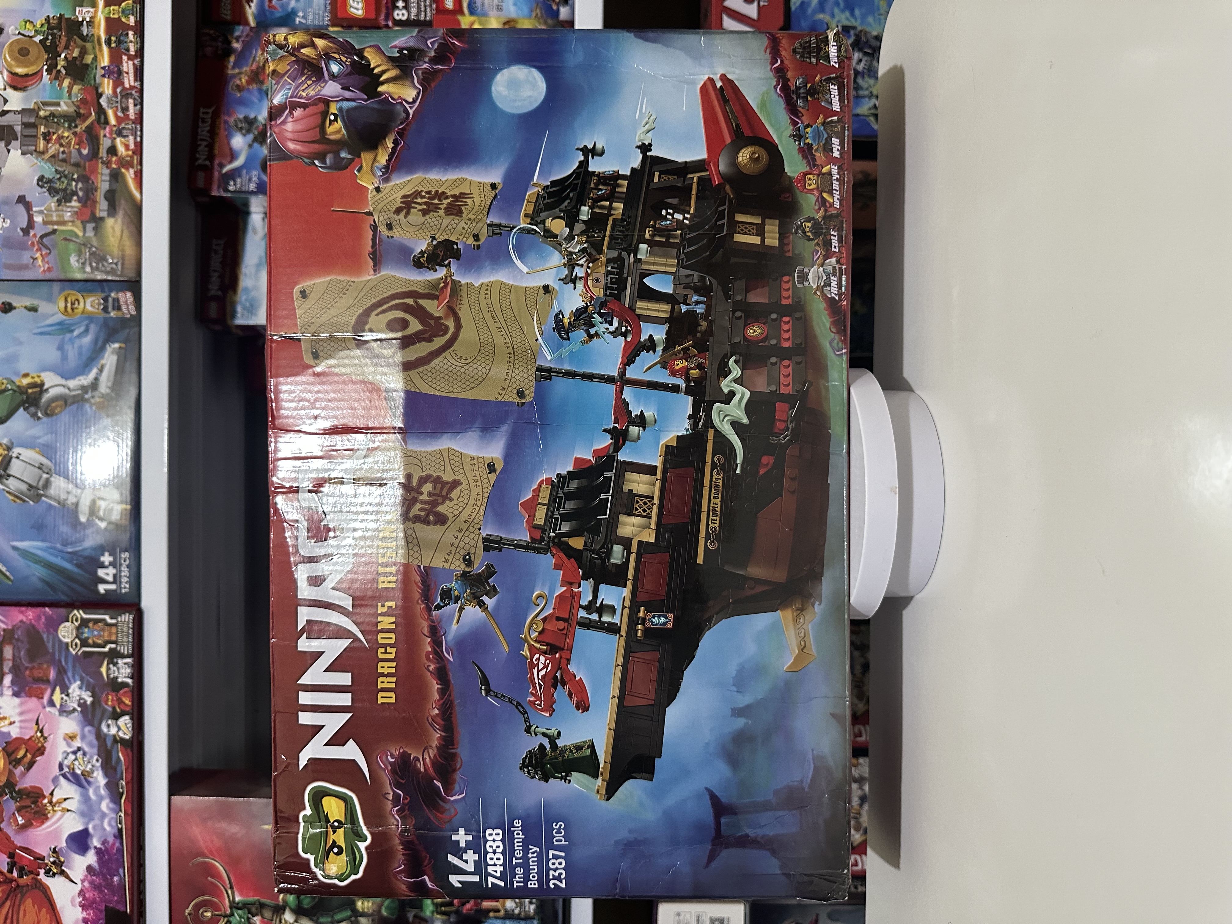 Ninjago Set