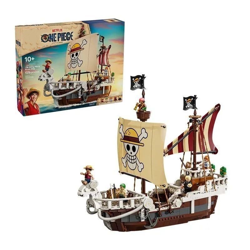 One Piece Set