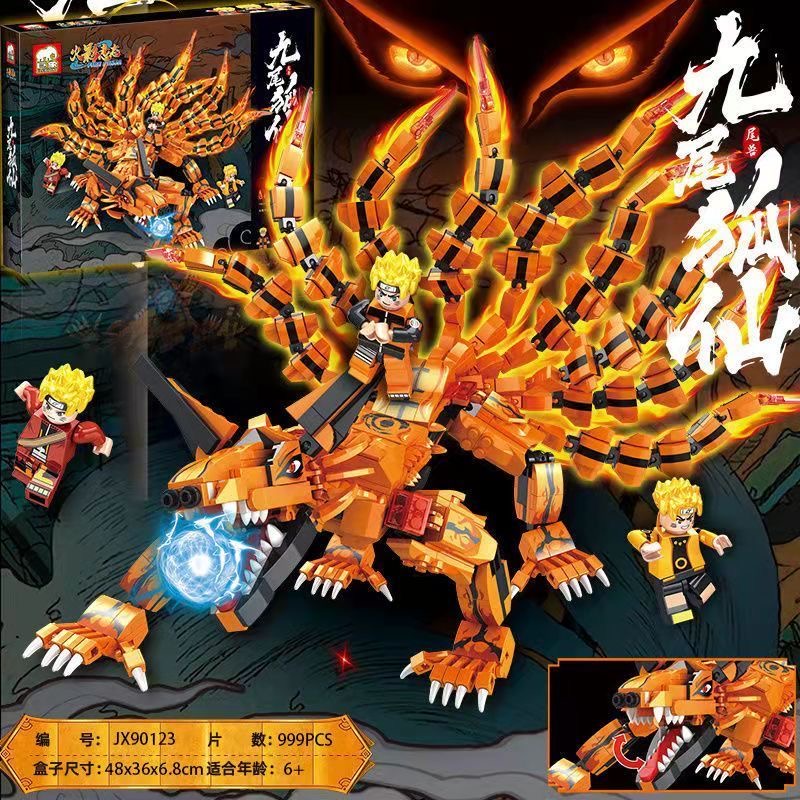Naruto Set