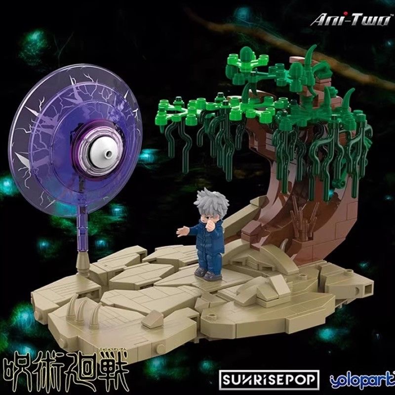 Jujutsu Kaisen Set