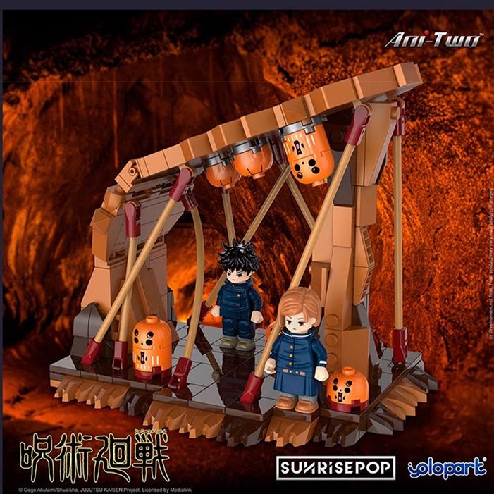 Jujutsu Kaisen Set