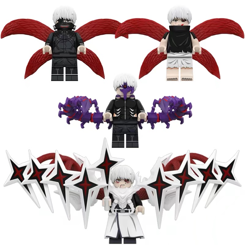 Tokyo Ghoul