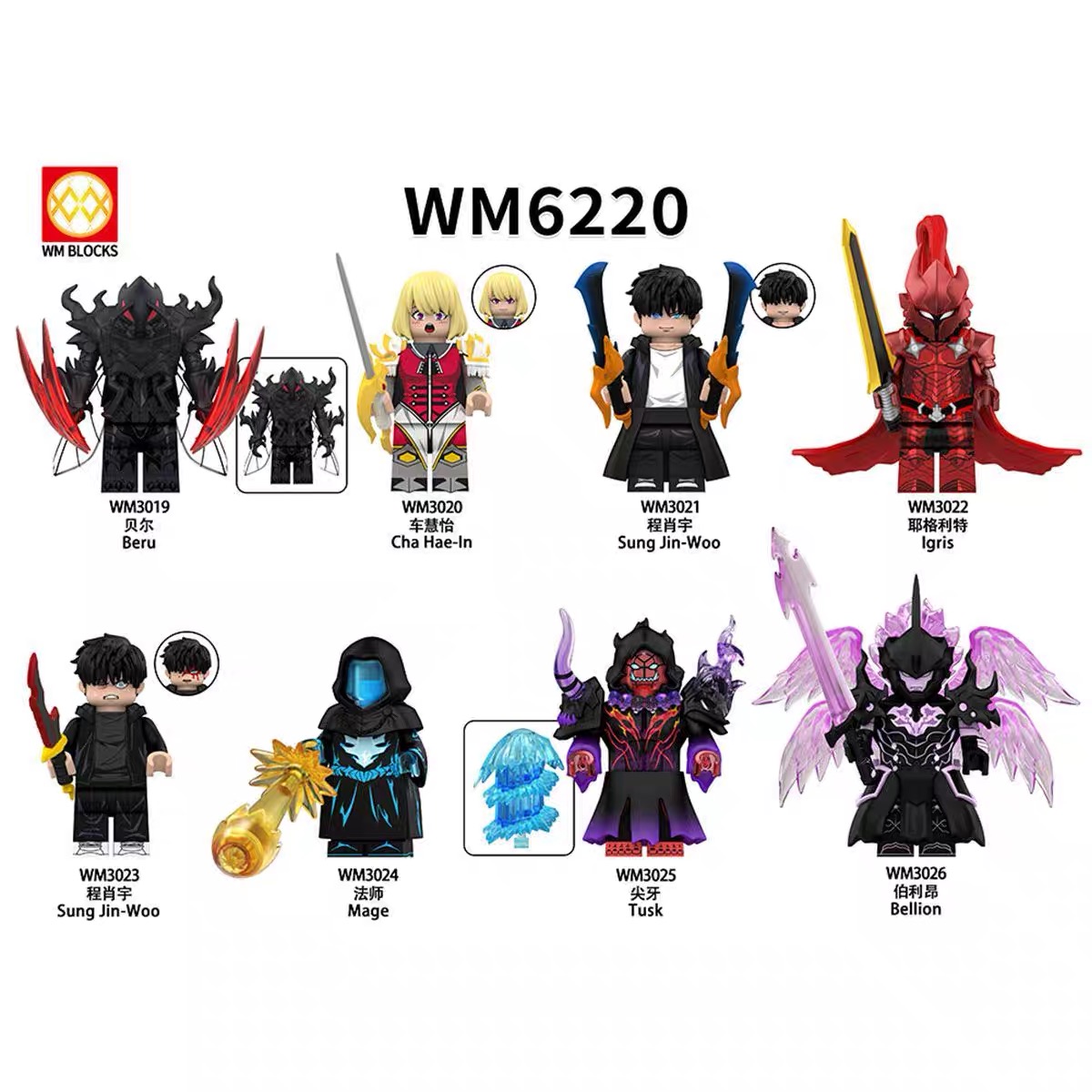 Solo Leveling
