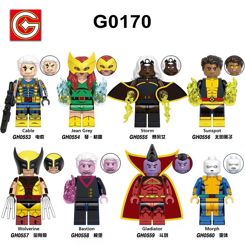 X-Men ‘97