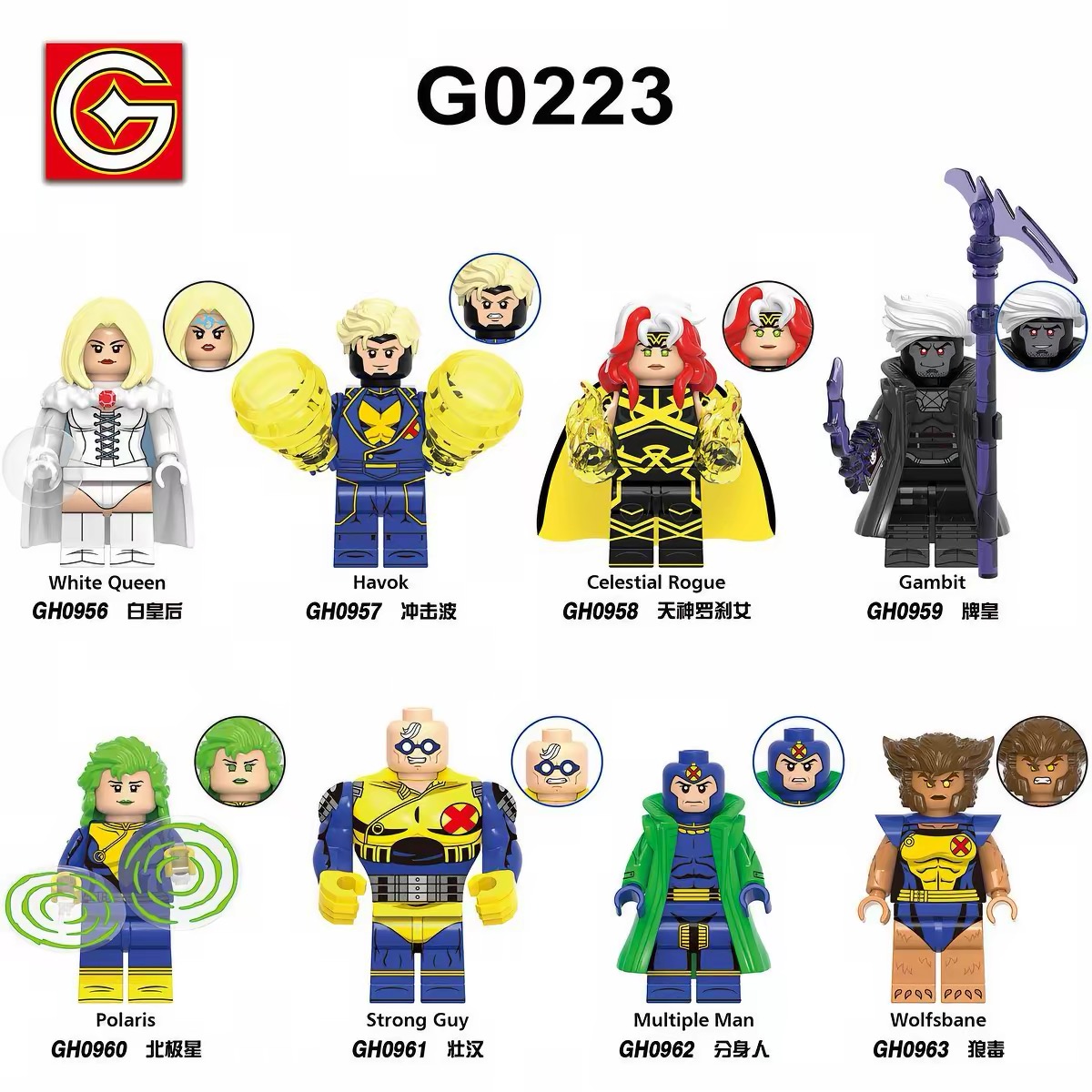 X-Men ‘97