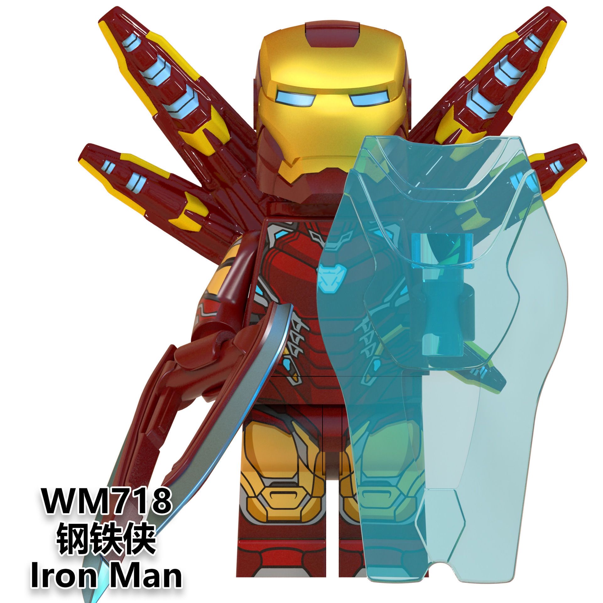 Marvel Superheroes