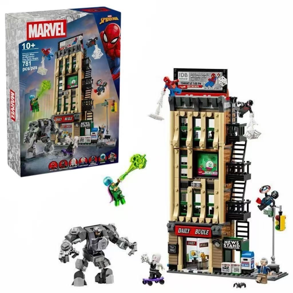 The Daily Bugle
