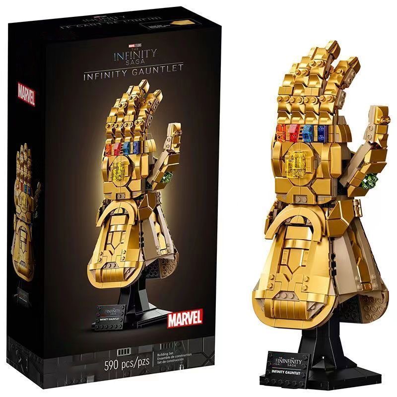 Infinity Gauntlet