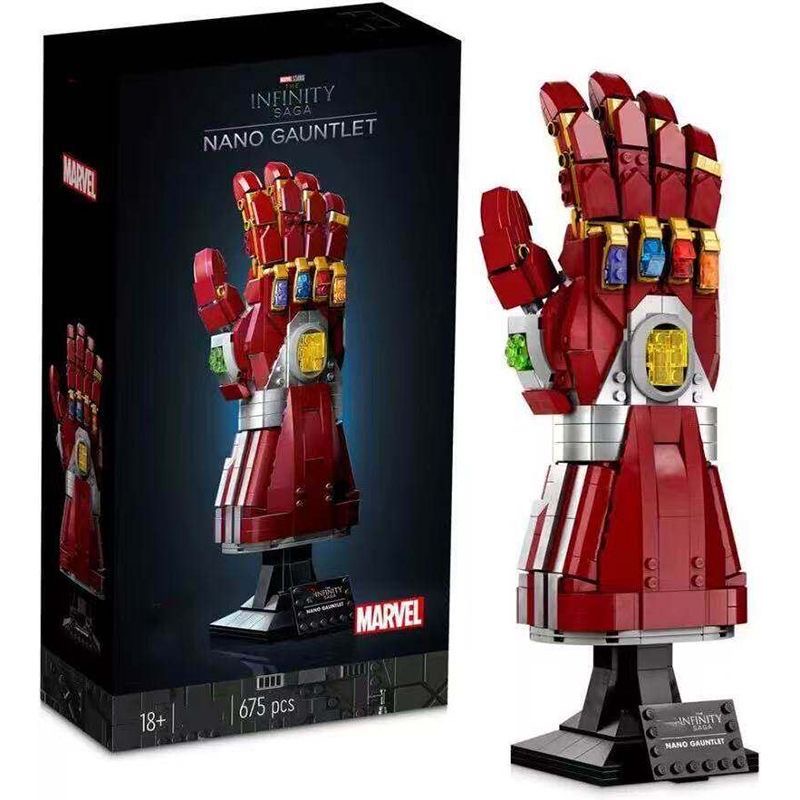 Nano Gauntlet