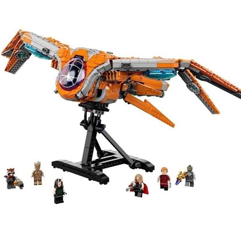 The Guardian Ship