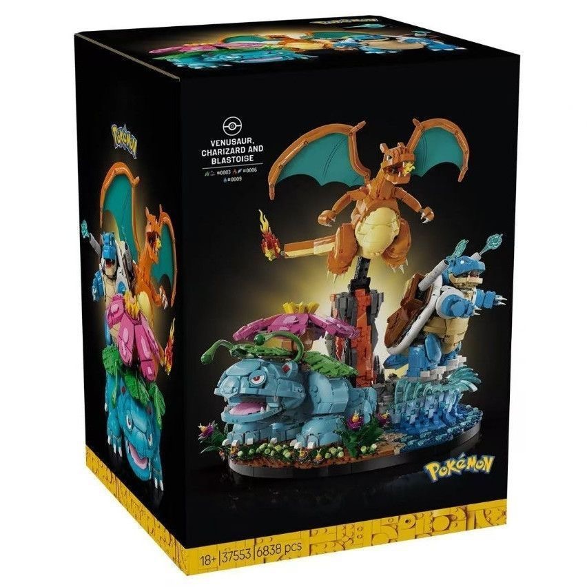 Pokémon