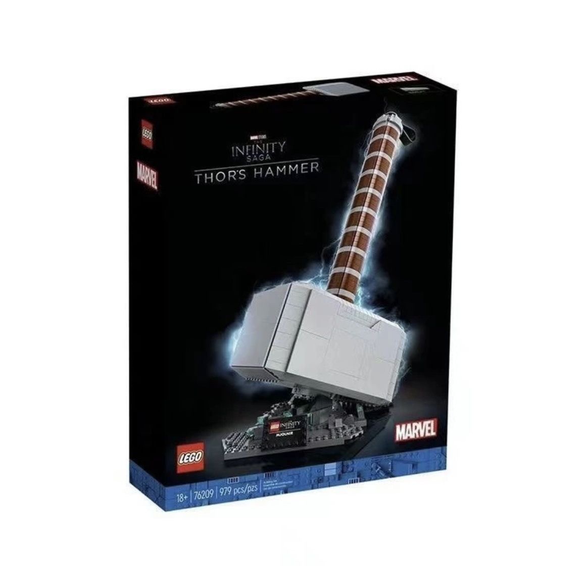 Thor’s Hammer