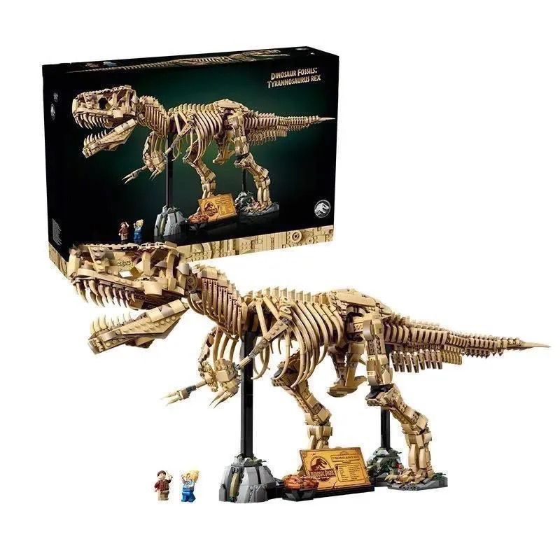 Dinosaur Fossils: Tyrannosaurus Rex