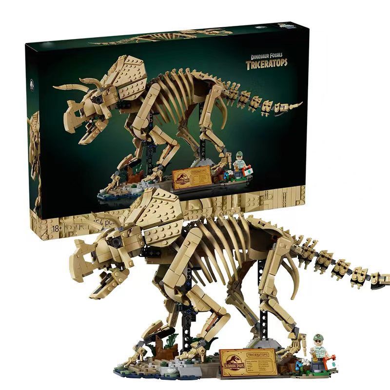 Dinosaur Fossils: Triceratops