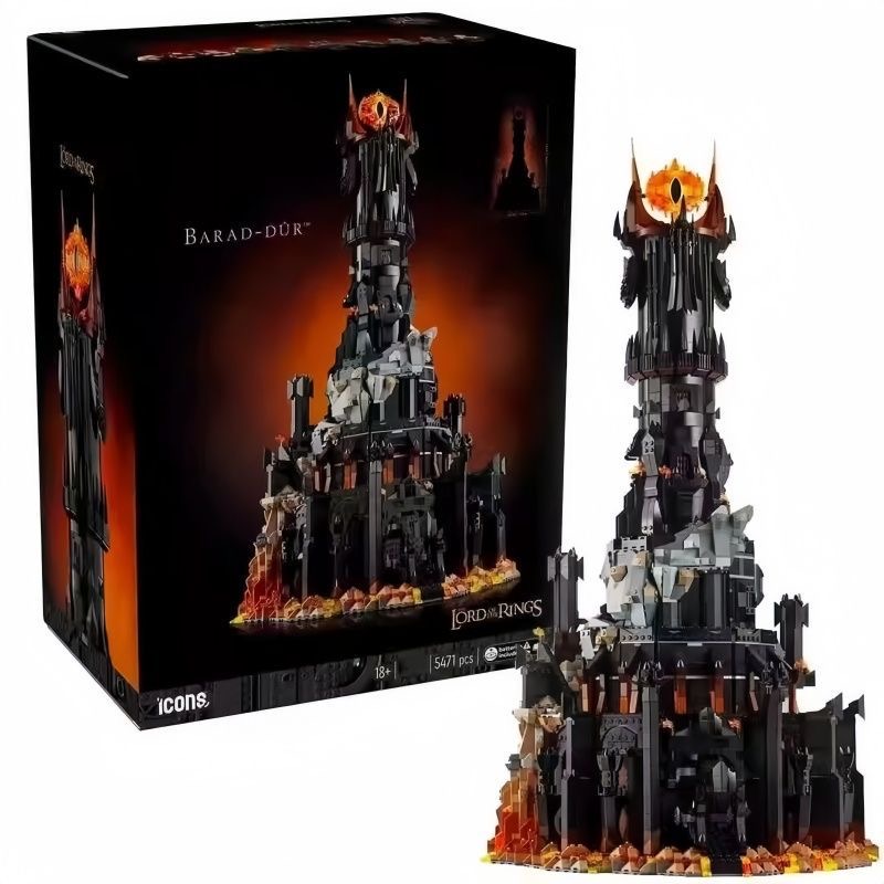 Lord of the Rings: Barad Dür