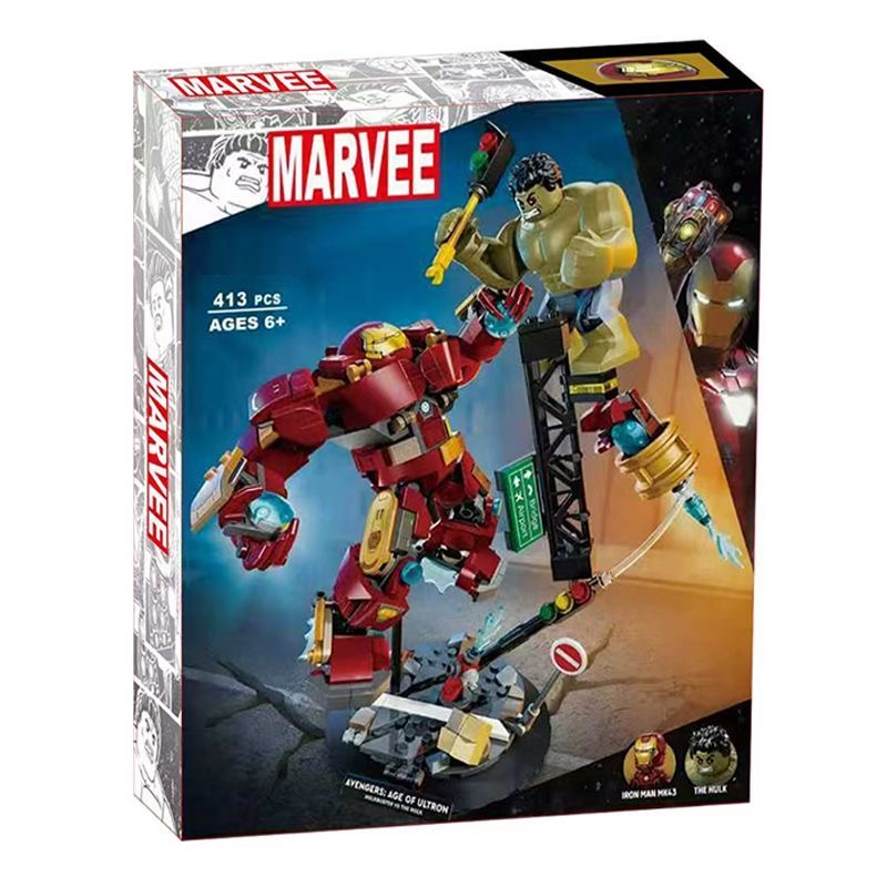 Hulkbuster vs The Hulk