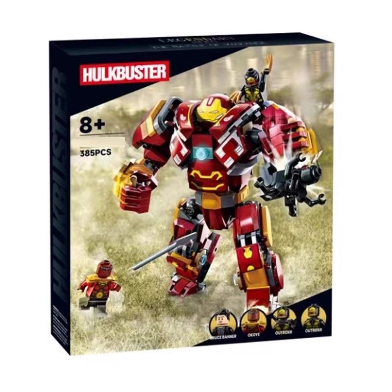 Hulkbuster