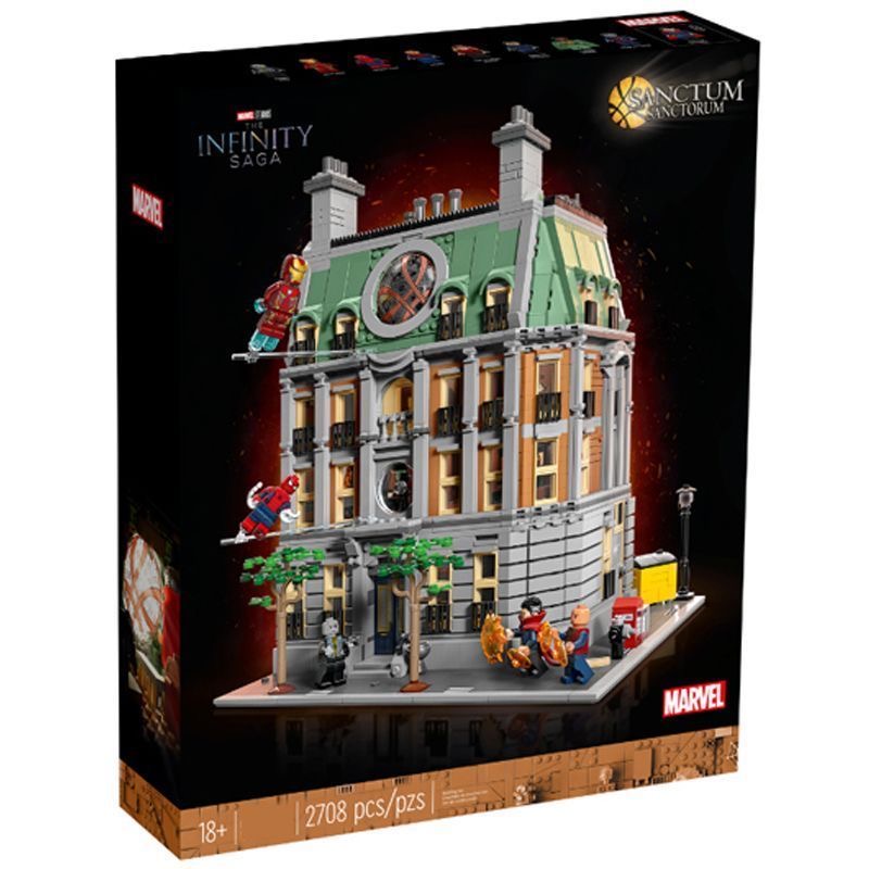 Sanctum Sanctorum