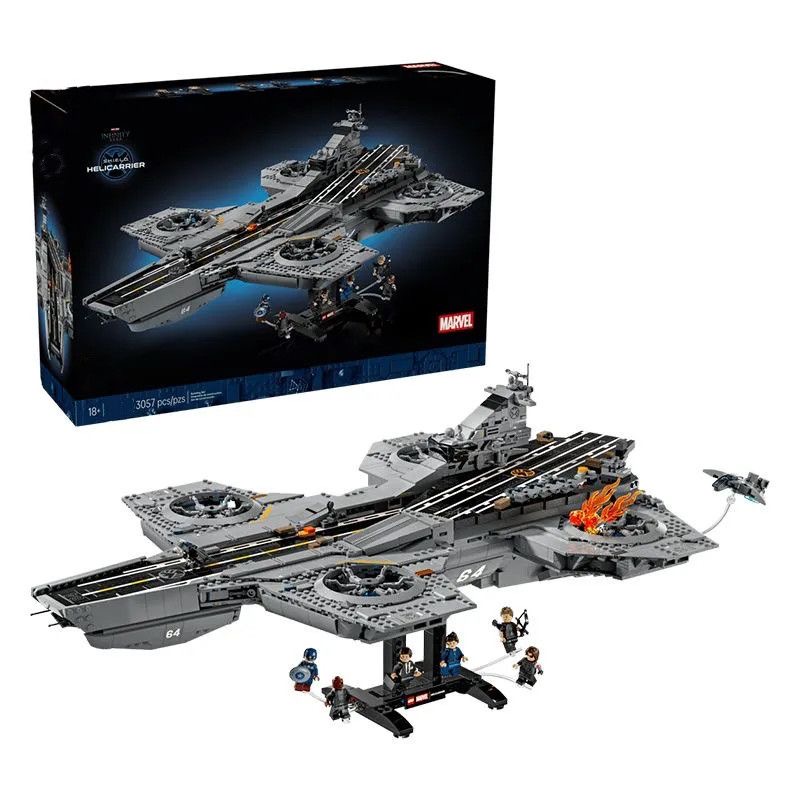 S.H.I.E.L.D Helicarrier